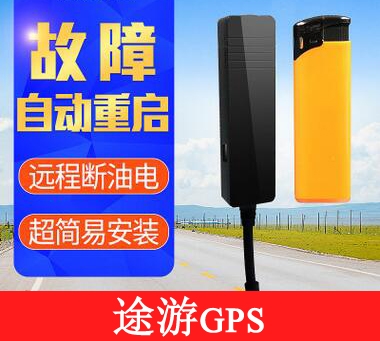 ܇GPSI gps܇vO   ܇vGPSλ