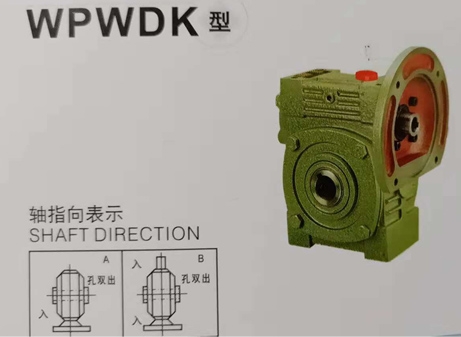 OWPWDK200̩d΁UpٙC