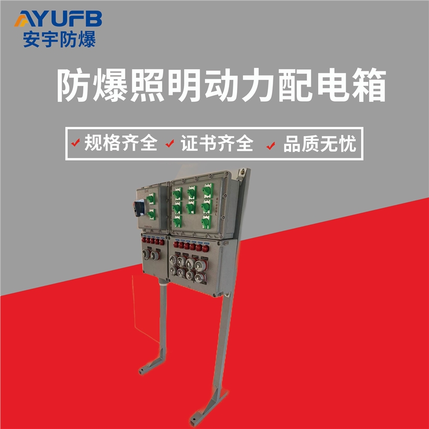 зzԴBXX-T䲻P-TXIP65/WF2