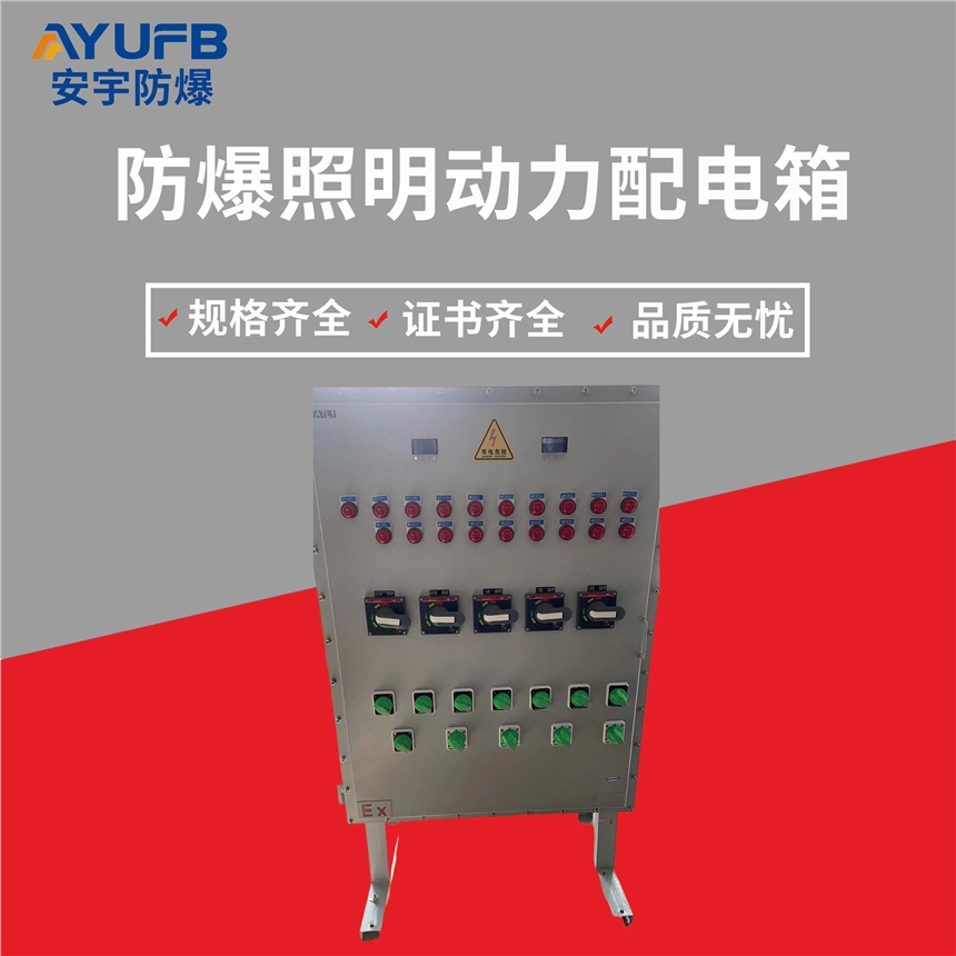 зzԴBXX-T䲻P-TXIP65/WF2