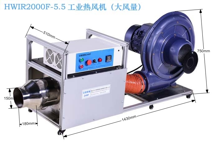 HWIR2000F-5.5 ILC I늟ᴵLCܵʽLC  I늴L