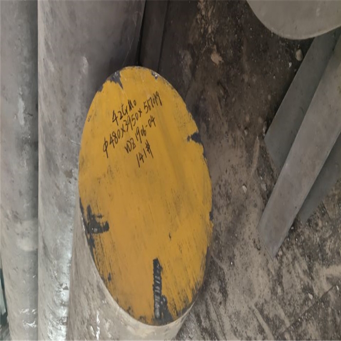35CrMoA/ֱ500MM