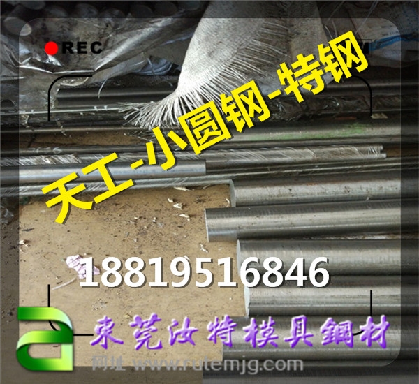 䓡100CR6S-ֱ10.3