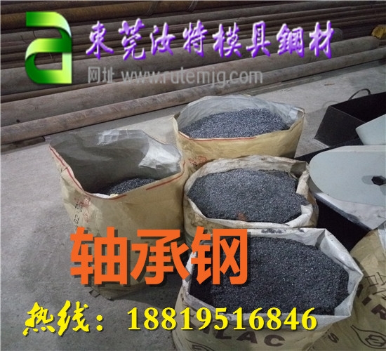 V|9Cr5WVA䓡ֱ120