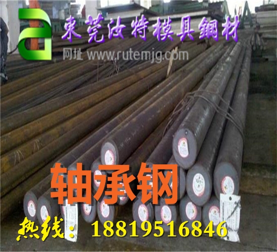 V|SCr415r~40CrS