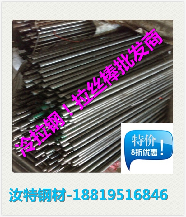ASTM1080 1084A~ֱl