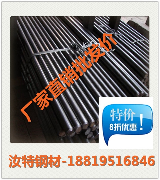 ASTM1025 1026 ̼~