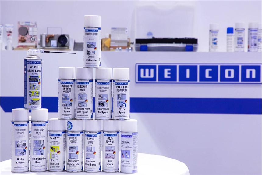 WEICON 坍S 坍S 㲿坍 b坍 坍