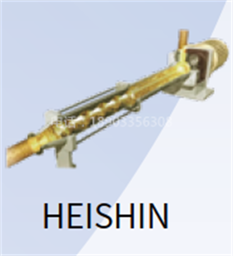 HANSHIN HK-170ExıÇaMڂ