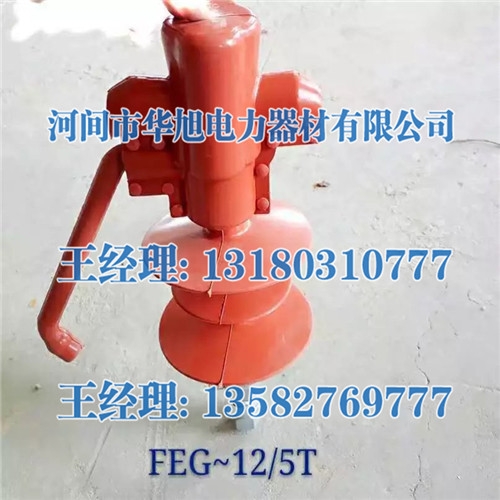 ׽^FEG-12/5 ͺ׽HY5WS-10/30