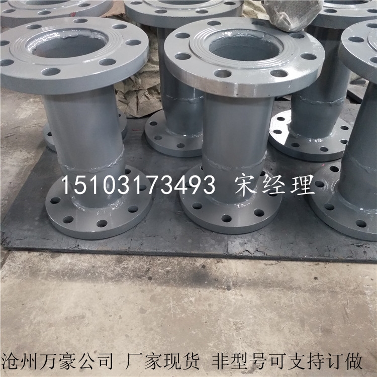 MN1.6C12W100 20 DN100oˮMڞVW ڞVWr