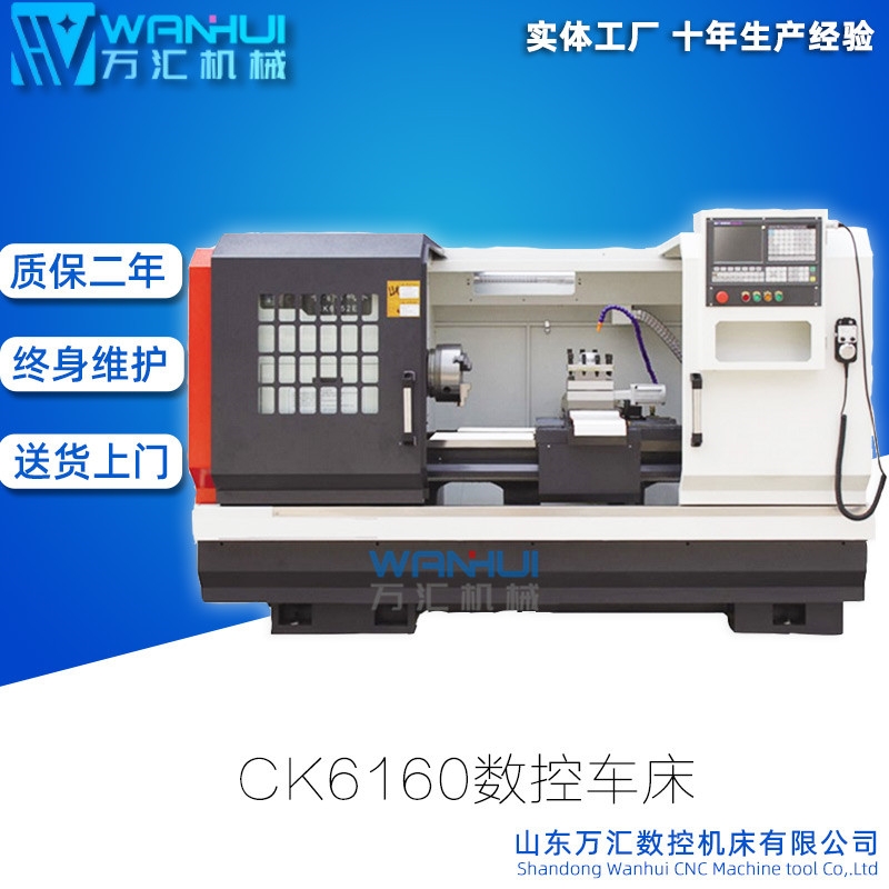 CK6160܇ģߙCӹȫԄӔؙCCAK5085ꖔ܇