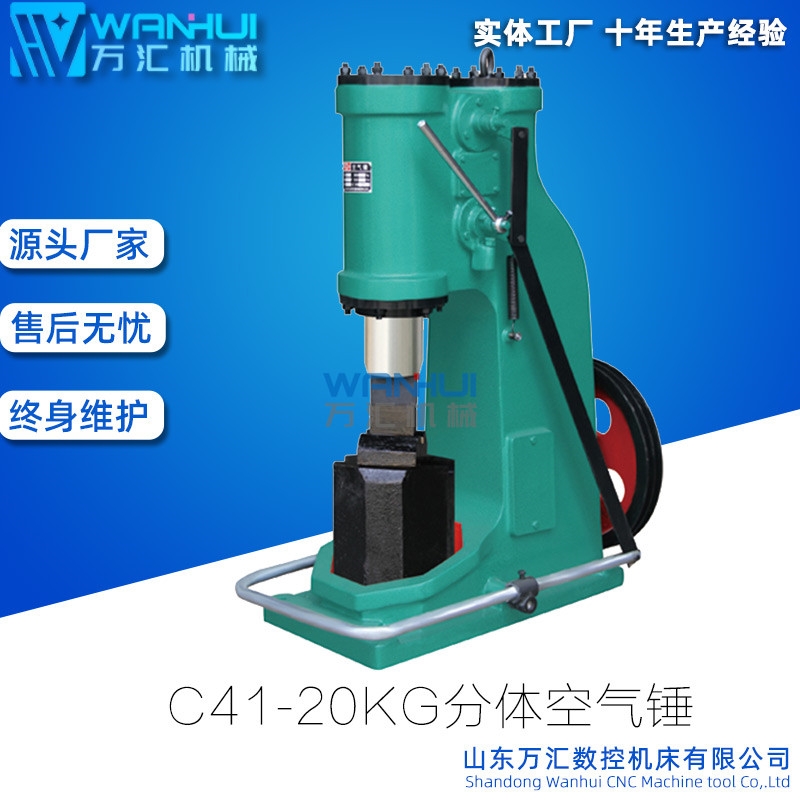 fRC41-20KG՚N呉NFFN늄N