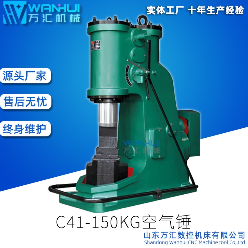 150KG呉՚NI呴՚NfR՚N