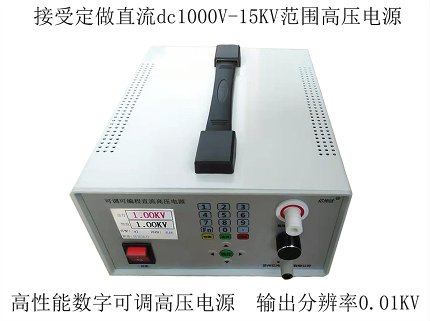 10KV{o늰l