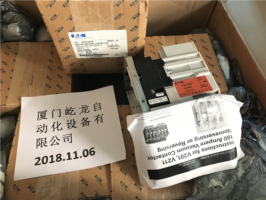 D6702ED695