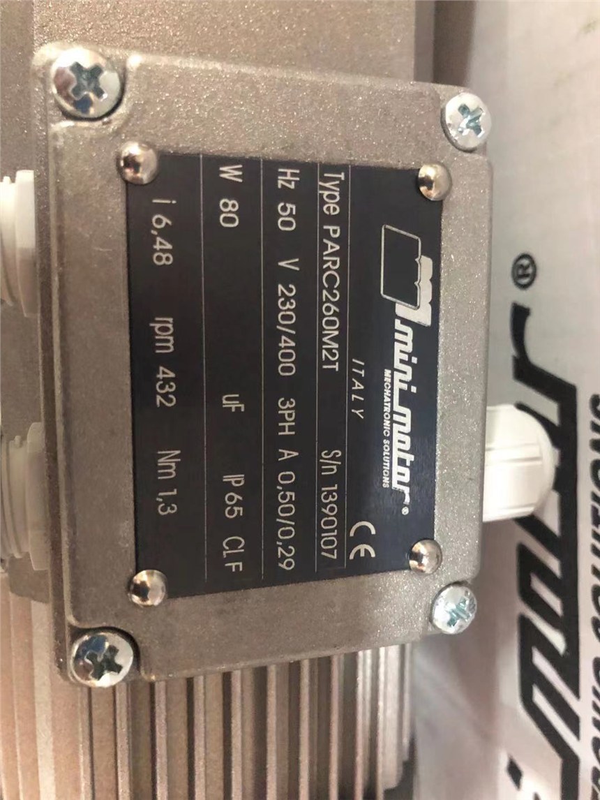 Mini Motor MCCE24MPںI