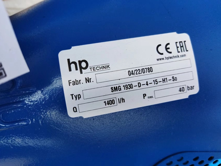 hp TECHNIKIVBG RM-D-2-20-HCy