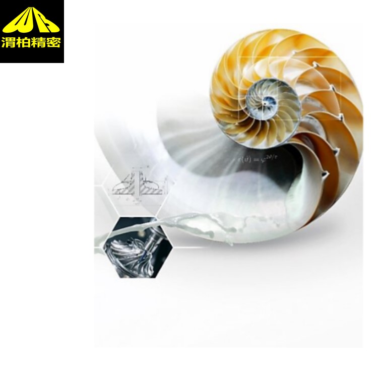 MOTOREXҺ/Hees 46ںϵȫϳҺ