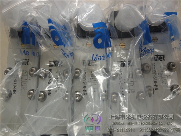 Airtec늴yM-07-320-HN
