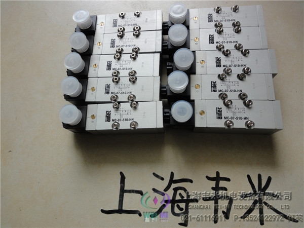 M-04-530-HNAirtec늴y