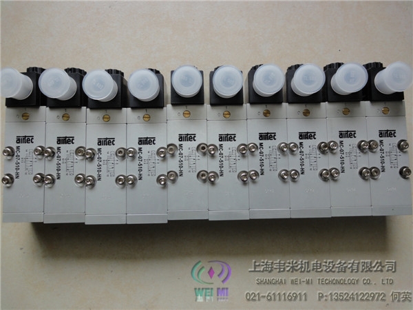 ̩۠AIRTECy MN-06-510-HNf׬F؛
