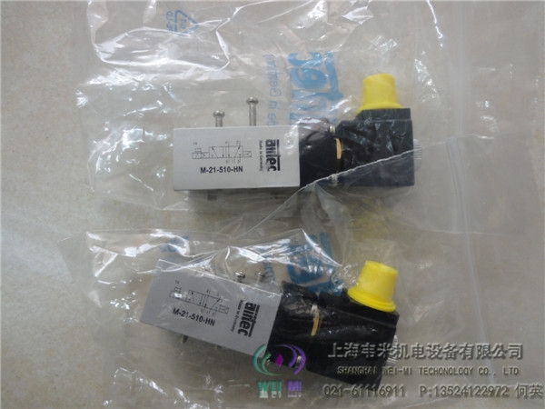 ̩۠AIRTECy M-04-510-HN