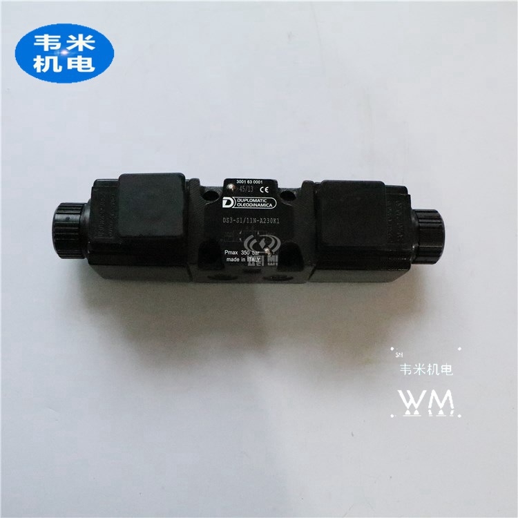 NZ4M5-1/50RDUPLOMATICpyֱN