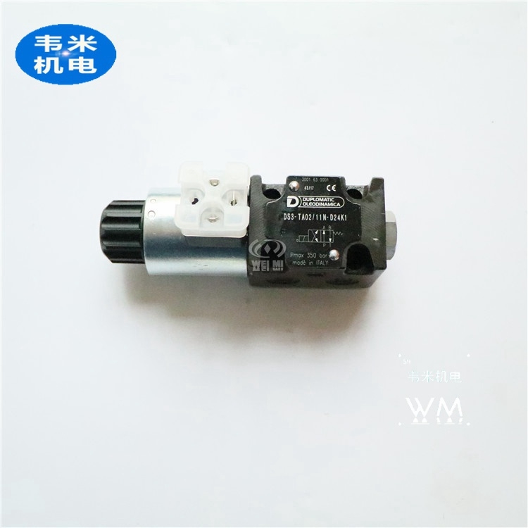 NDS3-S4/11N-D24K1/CMRDUPLOMATIC늴ŷyϵʽ