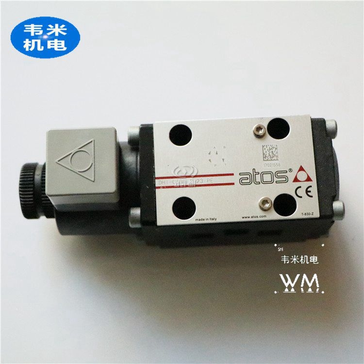 NDHI-0713-X24DC23/PE,ATOSNlr