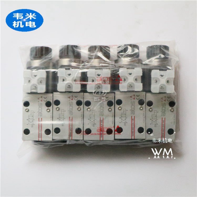 NDHI-0674-X24DC23,ATOS늴yNr