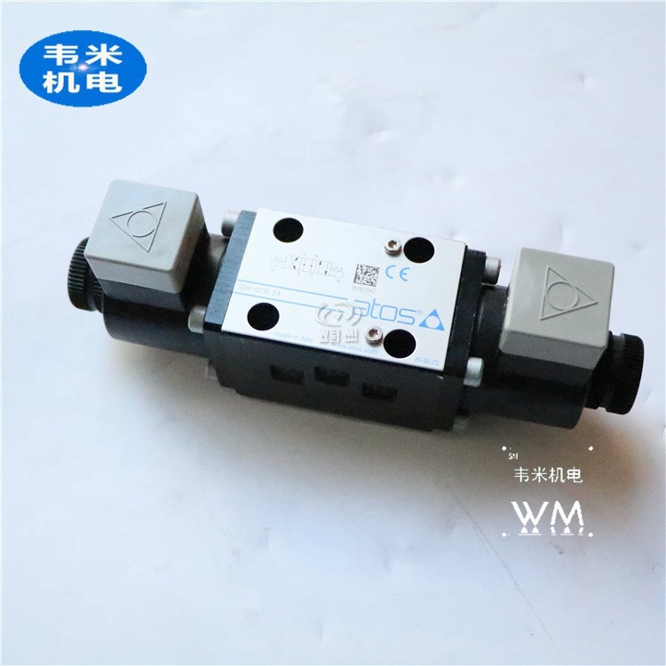 NDHI-0711-X230/50/60AC,ATOSNr