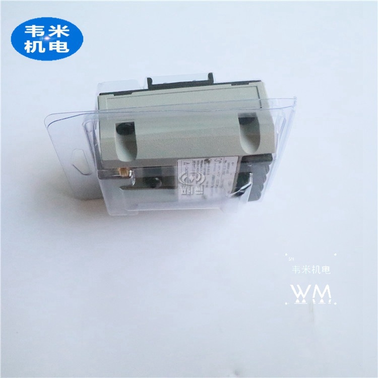 :330980-50-00M