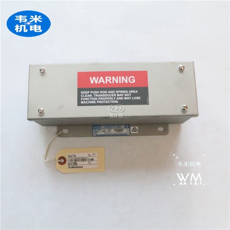 :ATOSDHI-0631/2P-X24DCyF؛