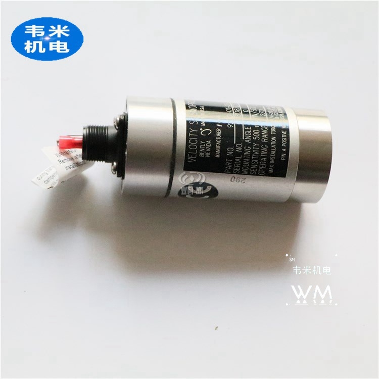:ATOSDHI-0751/2/WP-X230/50/60AC23/PEr
