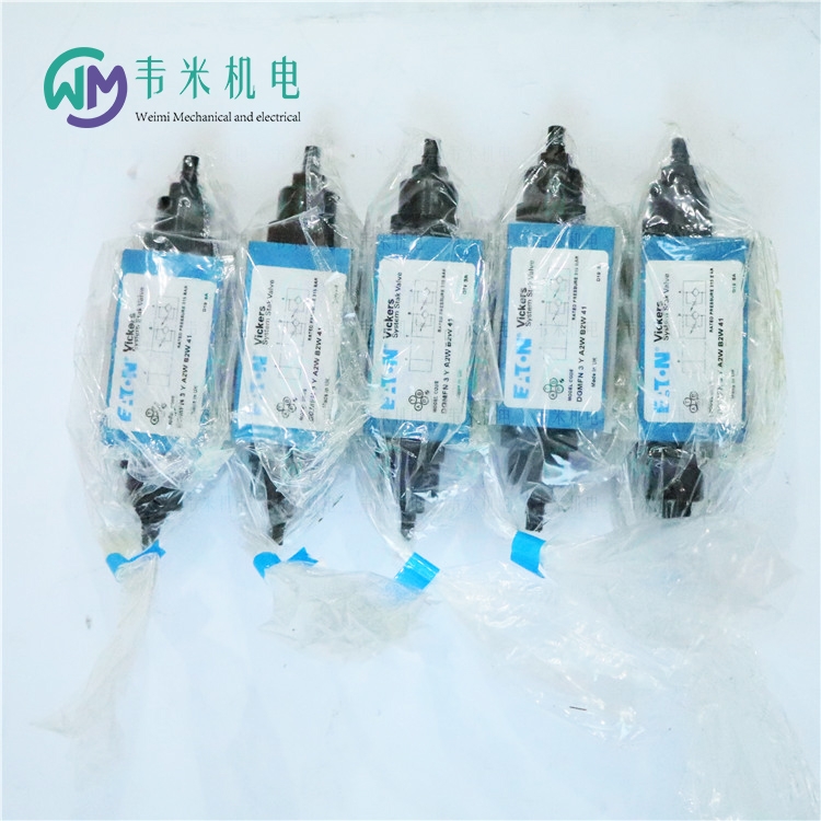 :DG4V-3-8C-VMU-C660늴y