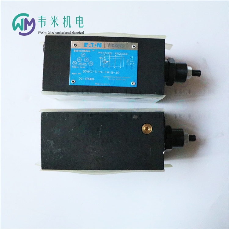 :DGMDC-3-Y-PK-41늴y