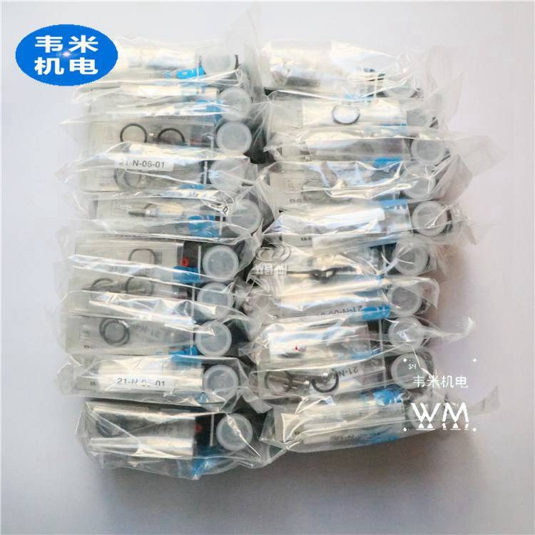 23-SP-011λͨAirtec