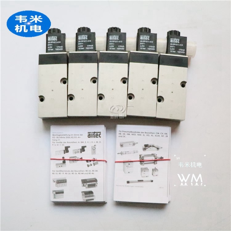 MI-03-520-HNyN