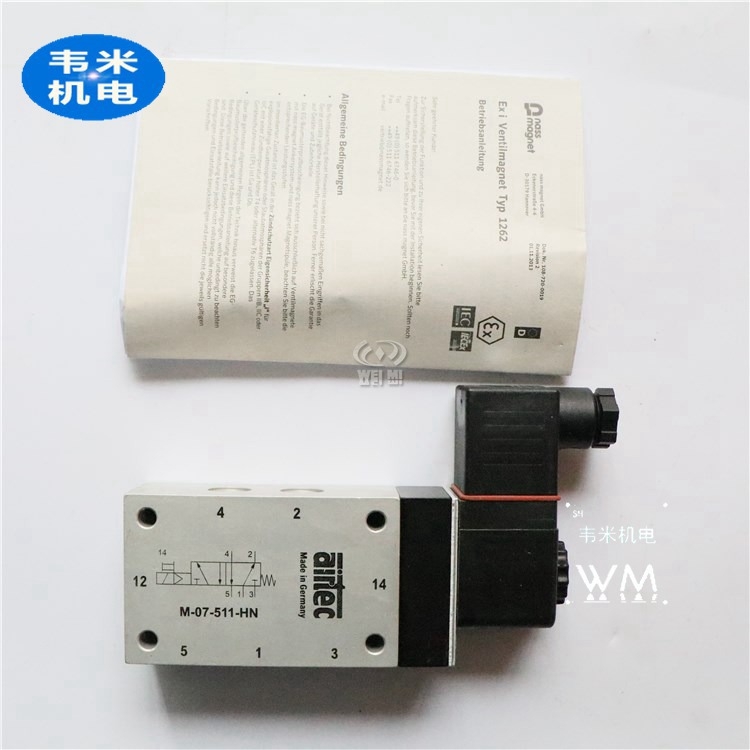 MN-06-520-HN,y̩۠˹