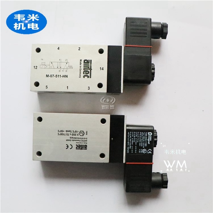23-SP-011-5-O12QyAirtec