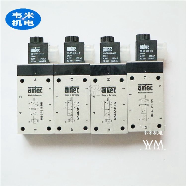 23-SP-011Airtec