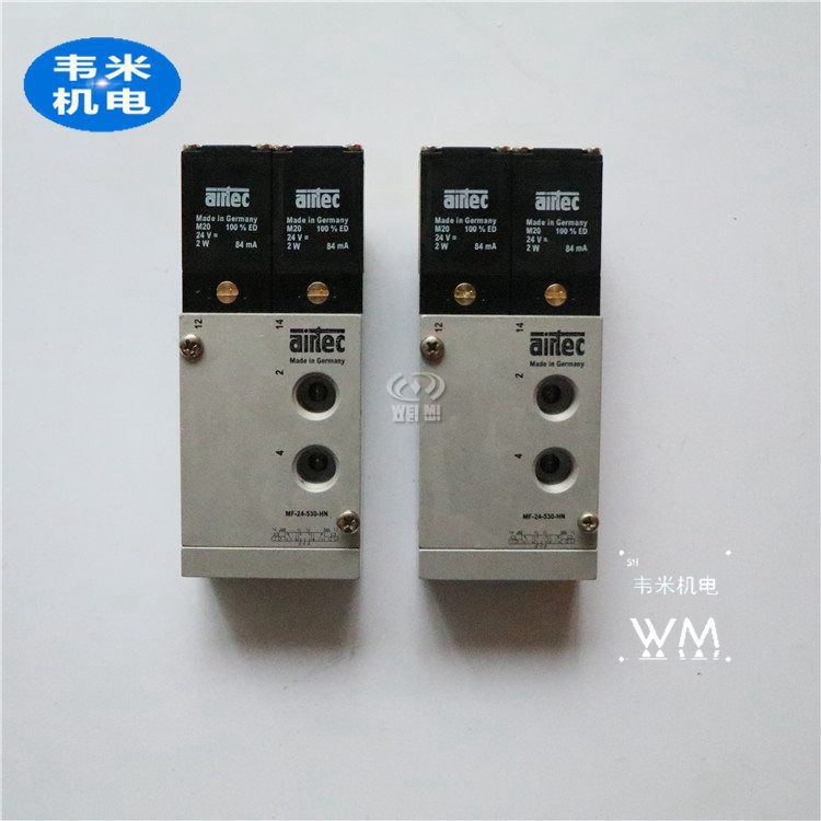 MI-02-530-HNAirtec