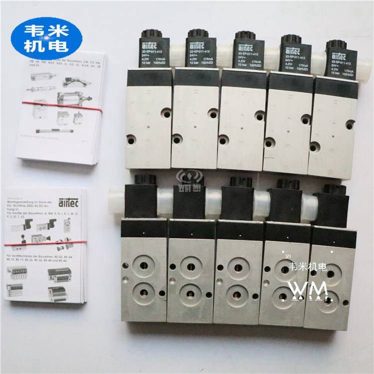 MN-06-311-HNAirtec