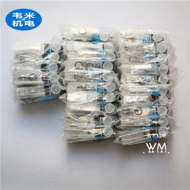 MN-06-530-HN늴yAirtec