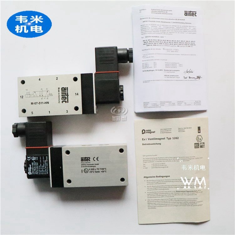 MO-05-311-HN늴yAirtec