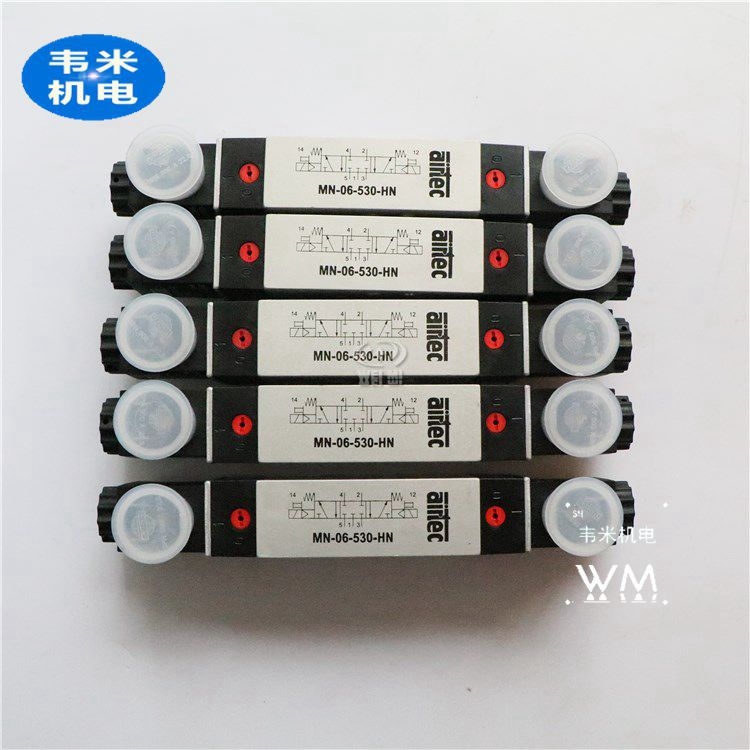 MI-01-511-HNQyAirtec