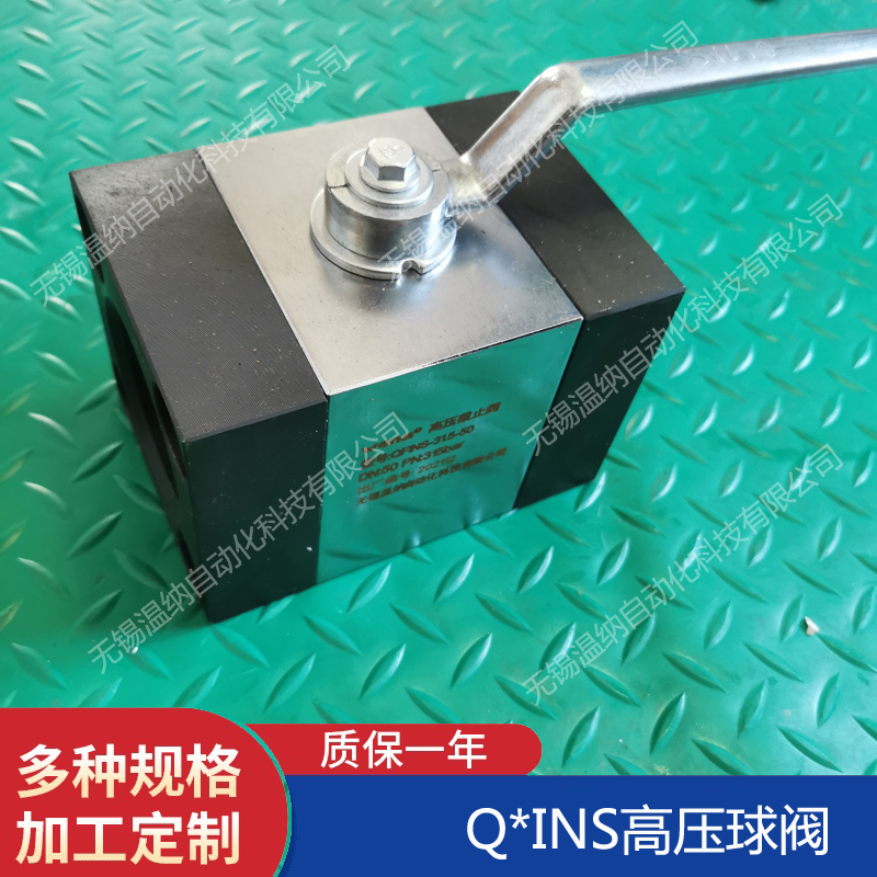 QFZ-Hb15F QFZ-Hb25F QFZ-Hb40Fy