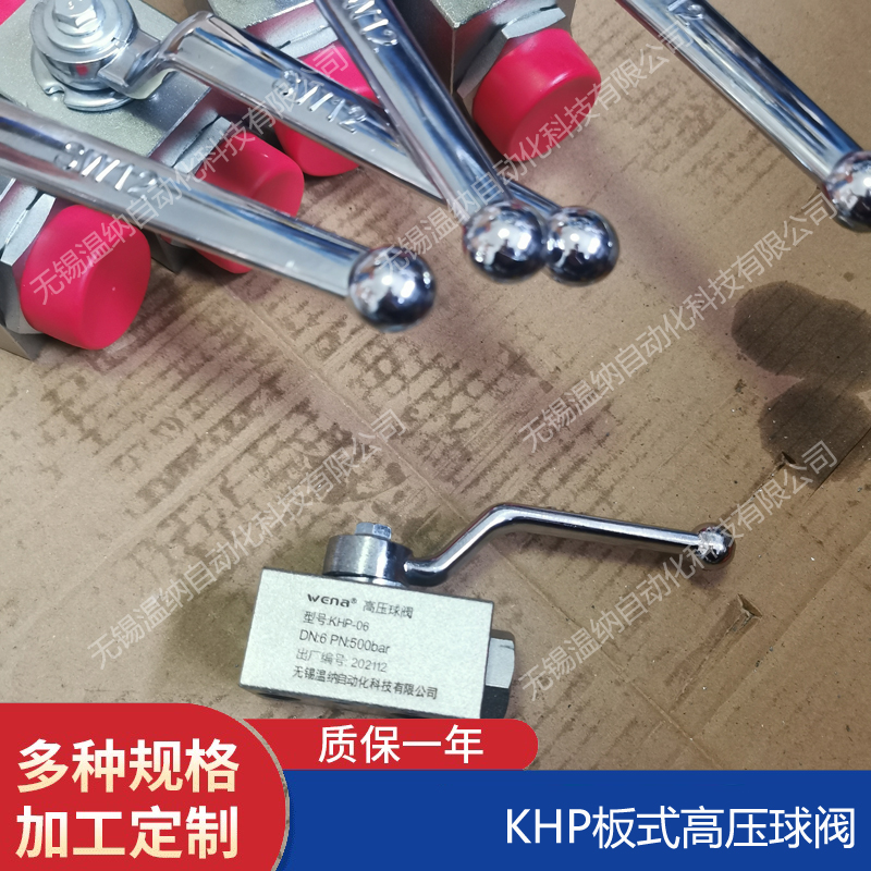 KHP3K-40L-1112-09X KHP3K-50L-1112-09Xy