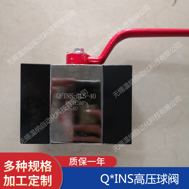 QJH-6HL QJH-10HL QJH-15HLy